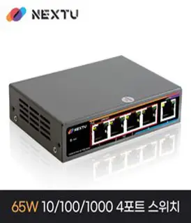 NEXT-POE6005F