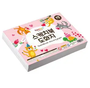 탐사 스케치북 도화지 130g 8절, 250매