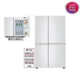 LG전자 디오스 매직스페이스 양문형 냉장고 832L 방문설치, S834W30V, 화이트