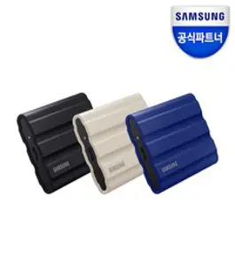 삼성전자 공식인증 포터블 외장SSD T7실드, 1TB, 베이지