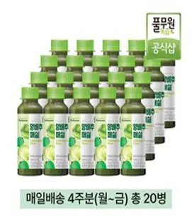 [풀무원녹즙] 매일배송 양배추&매실, 20개, 130ml