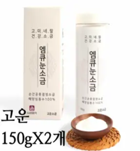 깊은바다 해양심층수로 만든 고 미네랄 소금 크리스탈 솔트 500g, 1개